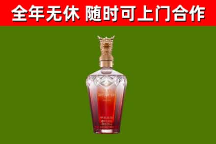 新华区回收剑南春价格